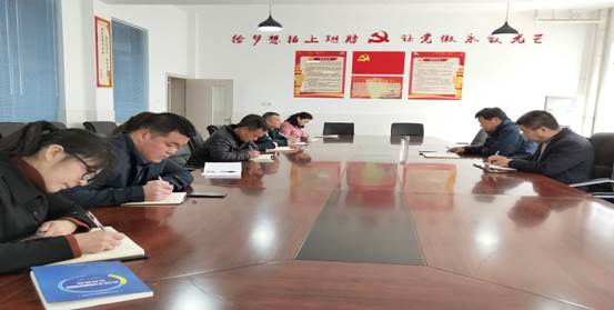 说明: I:\学习贯彻“双争创”活动要求\IMG20190314150639.jpg